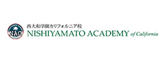 西大和学園カリフォルニア校